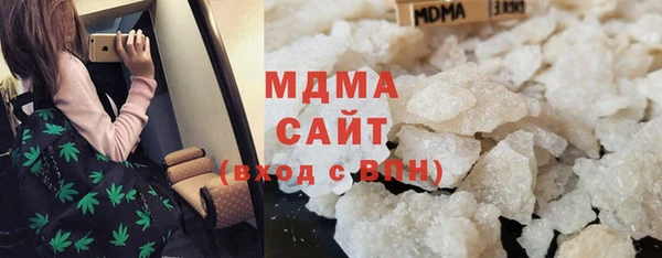 прущая мука Алзамай