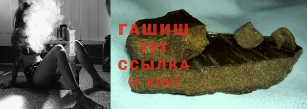 скорость Абинск