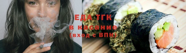 скорость Абинск