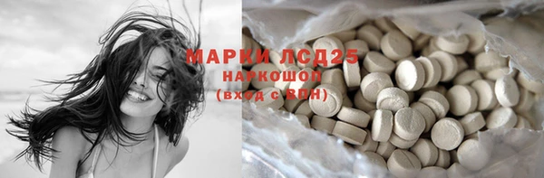 mix Алексин