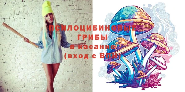 меф VHQ Абдулино