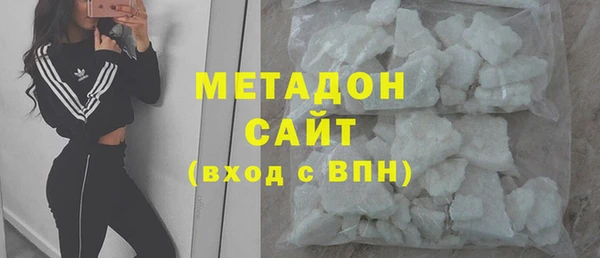 mix Алексин