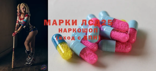 спиды Алексеевка