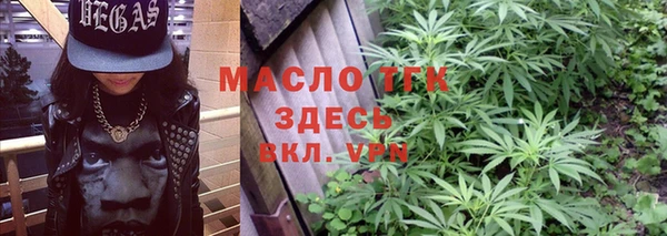 скорость Абинск
