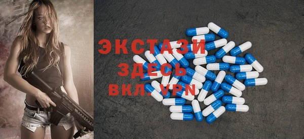 спиды Алексеевка