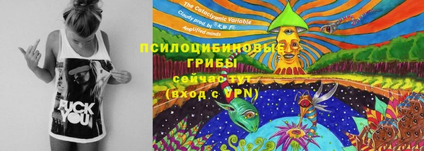 меф VHQ Абдулино