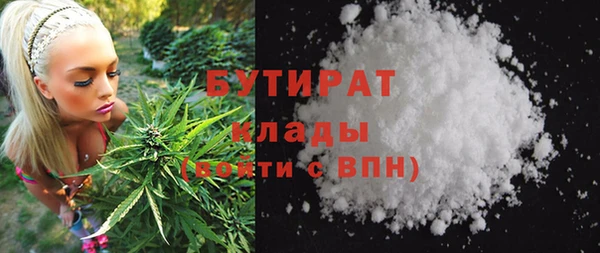 скорость Абинск