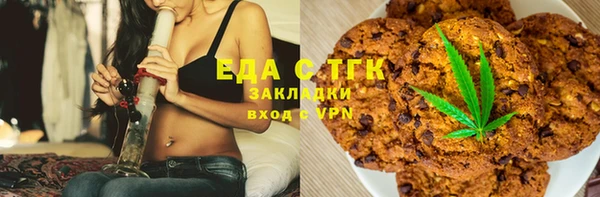 mix Алексин
