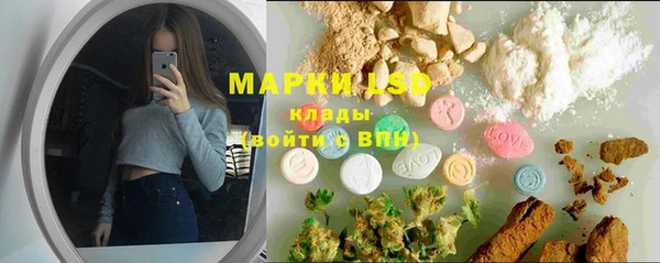 меф VHQ Абдулино