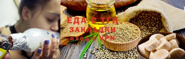 прущая мука Алзамай
