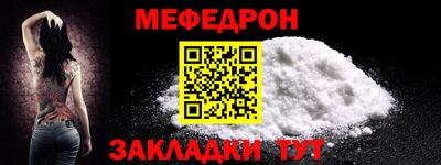 a pvp Мариинск