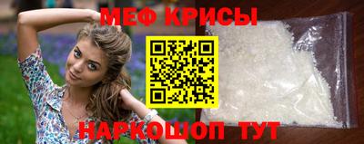 a pvp Мариинск
