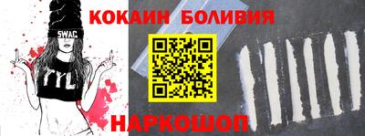 a pvp Мариинск