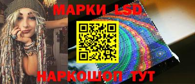 мет Малоярославец