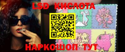 мет Малоярославец