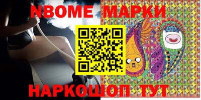 мет Малоярославец