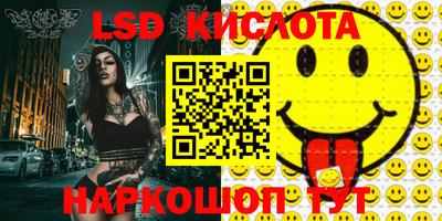 мет Малоярославец