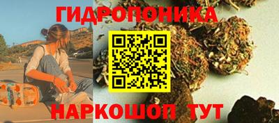 мет Малоярославец