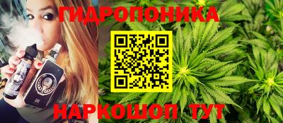 a pvp Мариинск