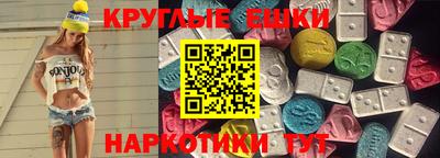 меф Малгобек