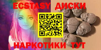 a pvp Мариинск