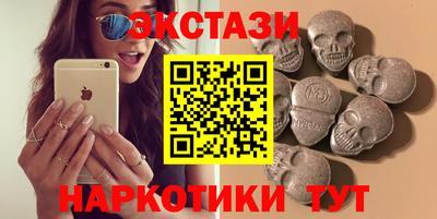 a pvp Мариинск
