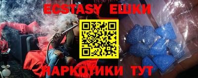 a pvp Мариинск