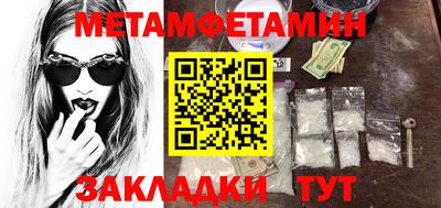 a pvp Мариинск