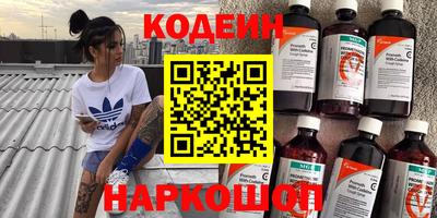 меф Малгобек