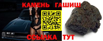 a pvp Мариинск