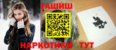 a pvp Мариинск