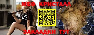 a pvp Мариинск