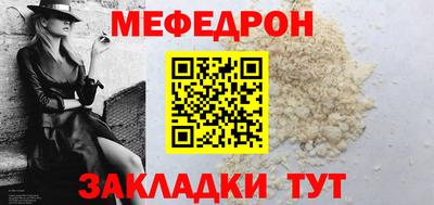 a pvp Мариинск